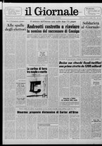 giornale/CFI0438327/1978/n. 121 del 27 maggio